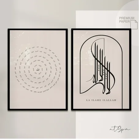 La Beauté de la Foi – Décor Murale d'Exception