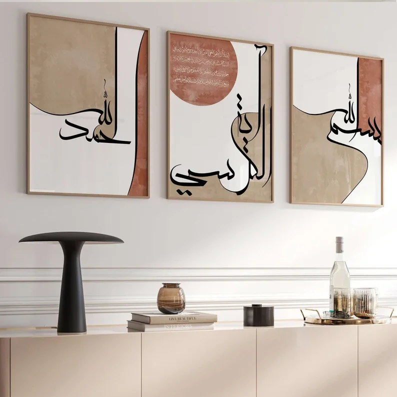 Sérénité en Calligraphie – Pack Décoratif