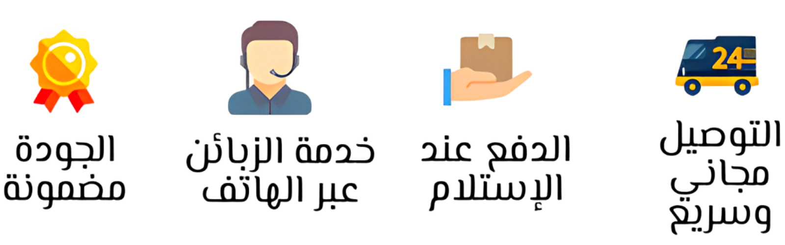 slider-image