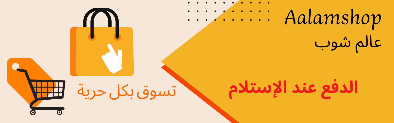slider-image