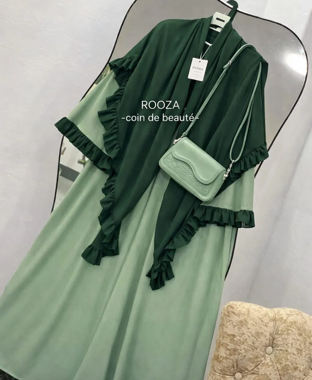 عبااية حياء