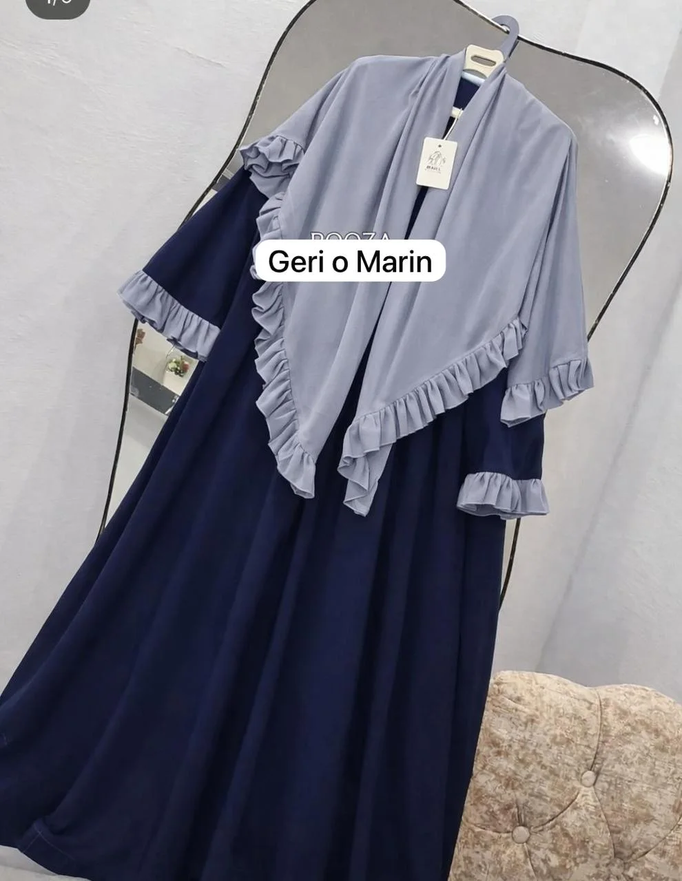 عبااية حياء