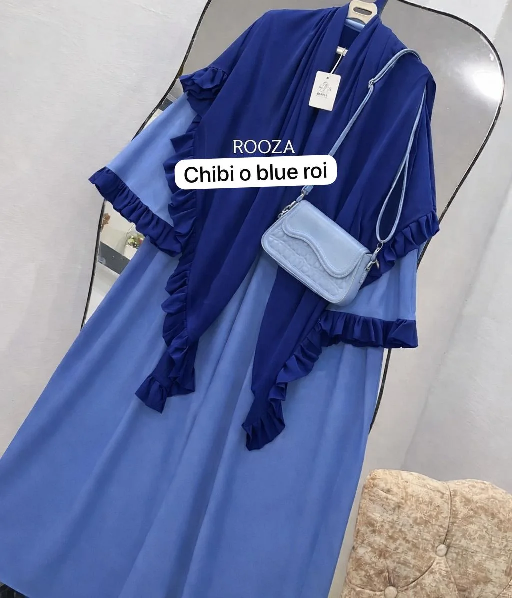 عبااية حياء