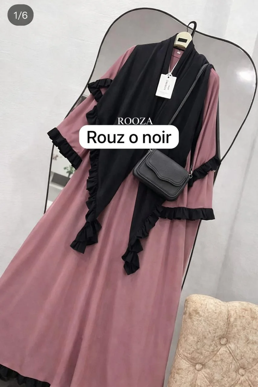 عبااية حياء