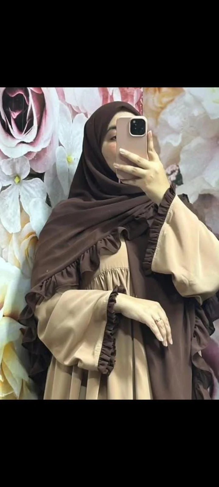 عبااية حياء