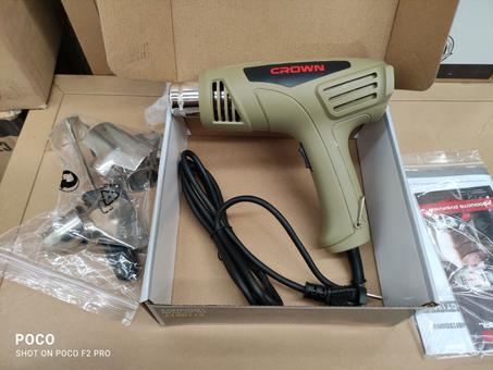 🔥 المسدس الحراري CROWN – قوة، دقة، وفعالية!