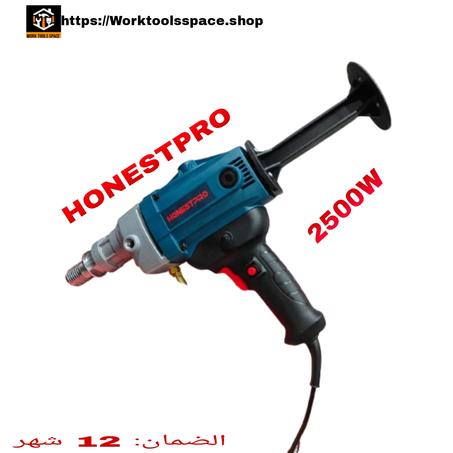 🔧 ماكينة حفر احترافية HONESTPRO 🔧
