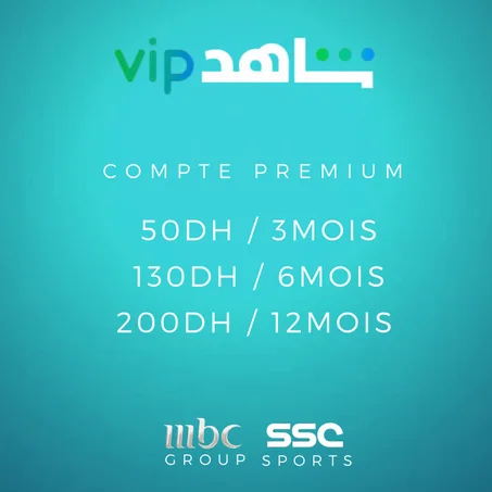 SHAHID VIP