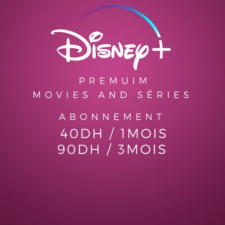 DISNEY PLUS
