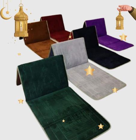 سجادة و مسند الظهر