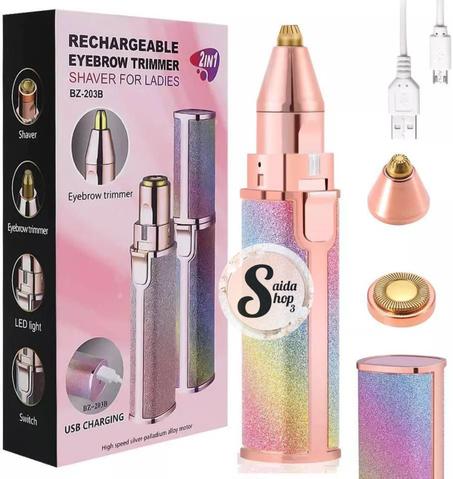 قلم إزالة الشعر