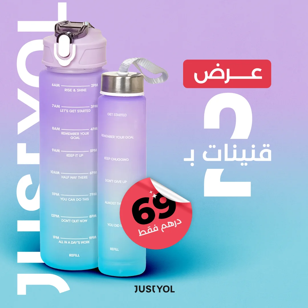 two bottles of water