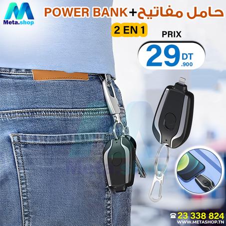 Mini Power Bank