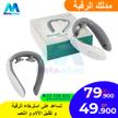 stores/245279da3c7e5afcc641eea2b7cfae27/products/PCb94mmoa8b74gbDMqDnPD76tZi6n2ptbr1KHBqn.jpeg