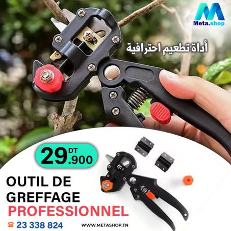Outil de coupe de greffage professionnel de jardin
