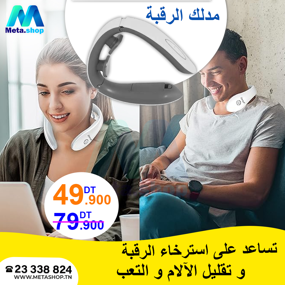 stores/245279da3c7e5afcc641eea2b7cfae27/products/h5J54gJ4xFTiGOLPZNgcZ4STTS3mRCgXIIqxqDqS.jpeg