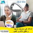 stores/245279da3c7e5afcc641eea2b7cfae27/products/h5J54gJ4xFTiGOLPZNgcZ4STTS3mRCgXIIqxqDqS.jpeg