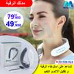 stores/245279da3c7e5afcc641eea2b7cfae27/products/mwCCtRW5KmzHfhPorGL9DkDCmZkNTnxVVn11VERP.jpeg