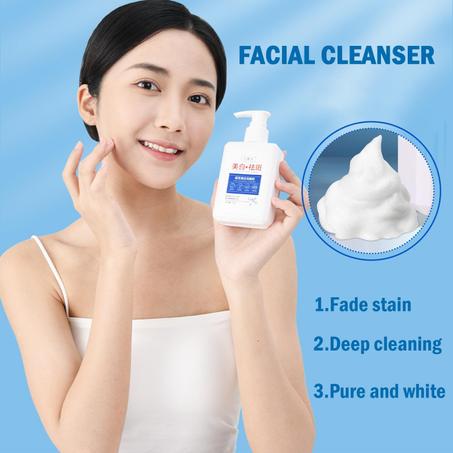 Freckle Remover For Skin Whitening