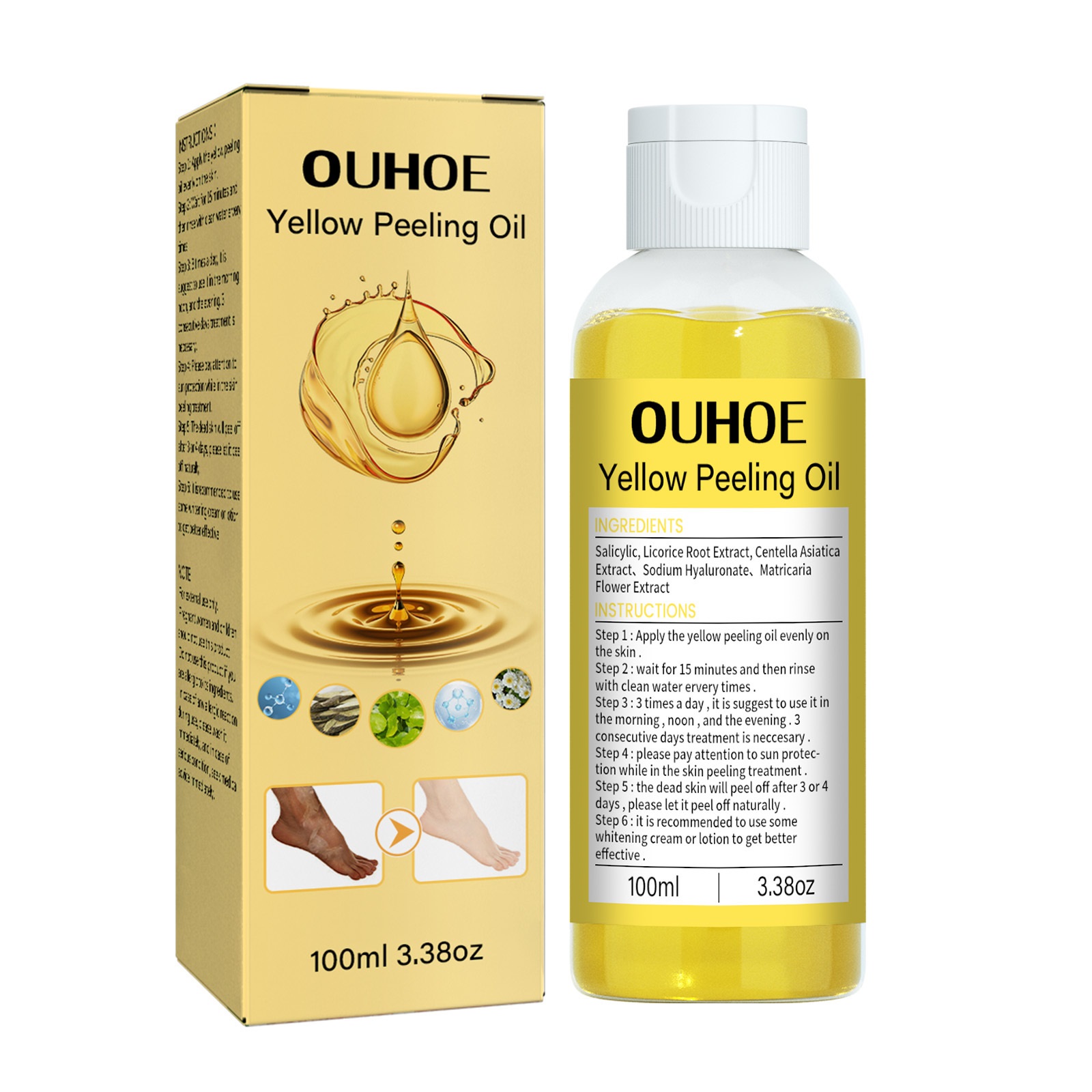 Yellow Peel Oil