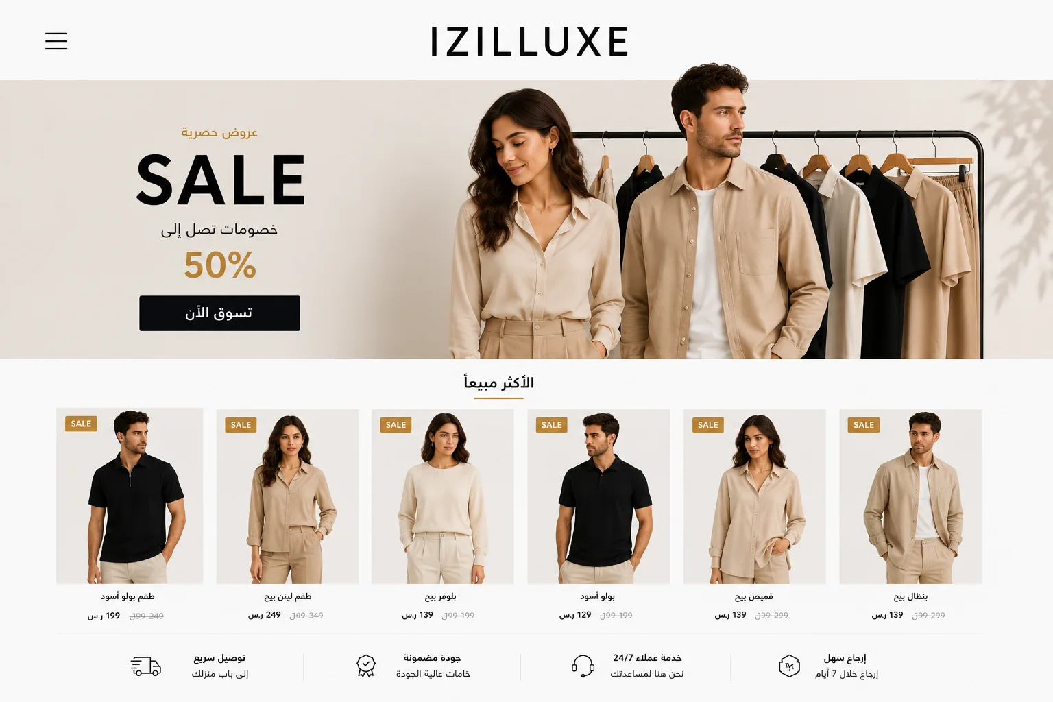 slider-image