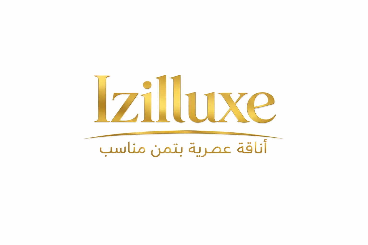 Izilluxe