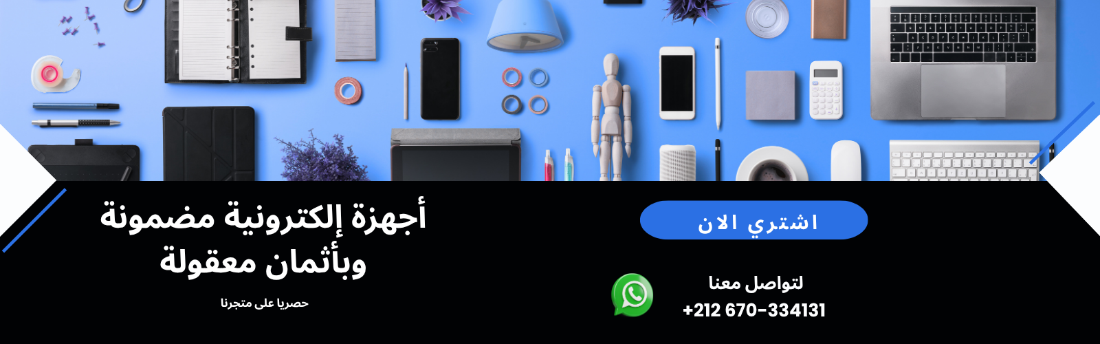 slider-image