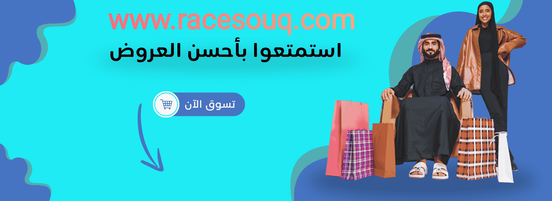 slider-image