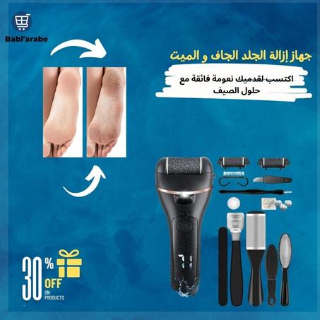 ماكينة القدم الكهربائية