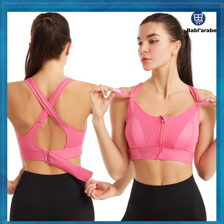 حمالة الصدر الرياضية-Soutien-gorge sans couture