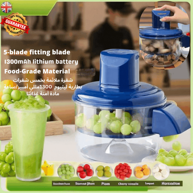 مقشرة الفواكه والخضروات