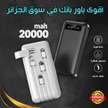 stores/2481c24bd98f87574d5ccea416b73ba7/products/lxfT89ogwPqX0mA8UOKOavH1iM6HVTpXCCfxHqOR.png