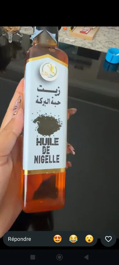 زيت حبة البركة