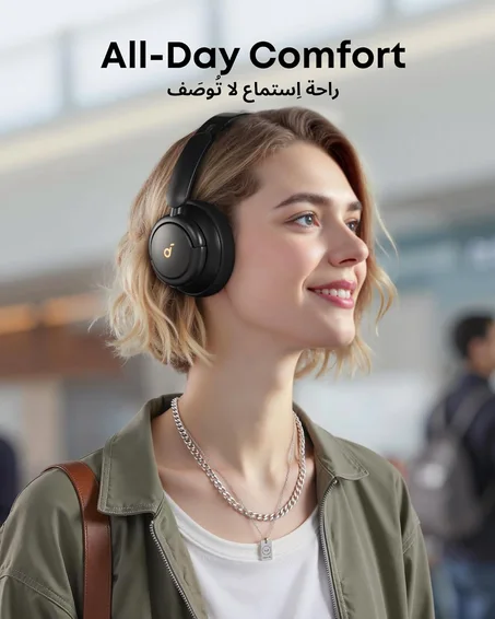 هايبرد اكتيف بخاصية الغاء الضوضاء مع اوضاع متعددة، صوت عالي الدقة،