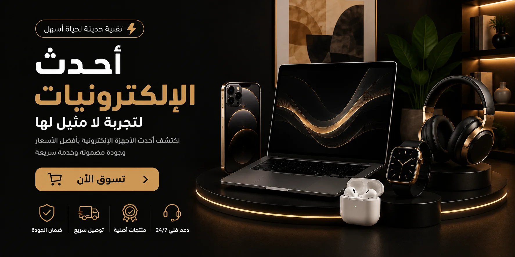 slider-image