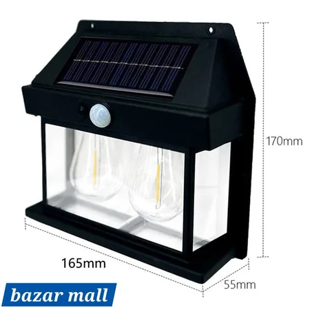 مصباح الطاقة الشمسية الاقتصادي