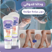 stores/24a499d0b8e33515944a02b18dfe4734/products/gd5UUgigHLQ0yKulEAHqsNKvCBuofBAsUGNApnFA.png