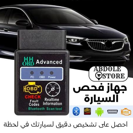 OBD2 Auto Diagnostic