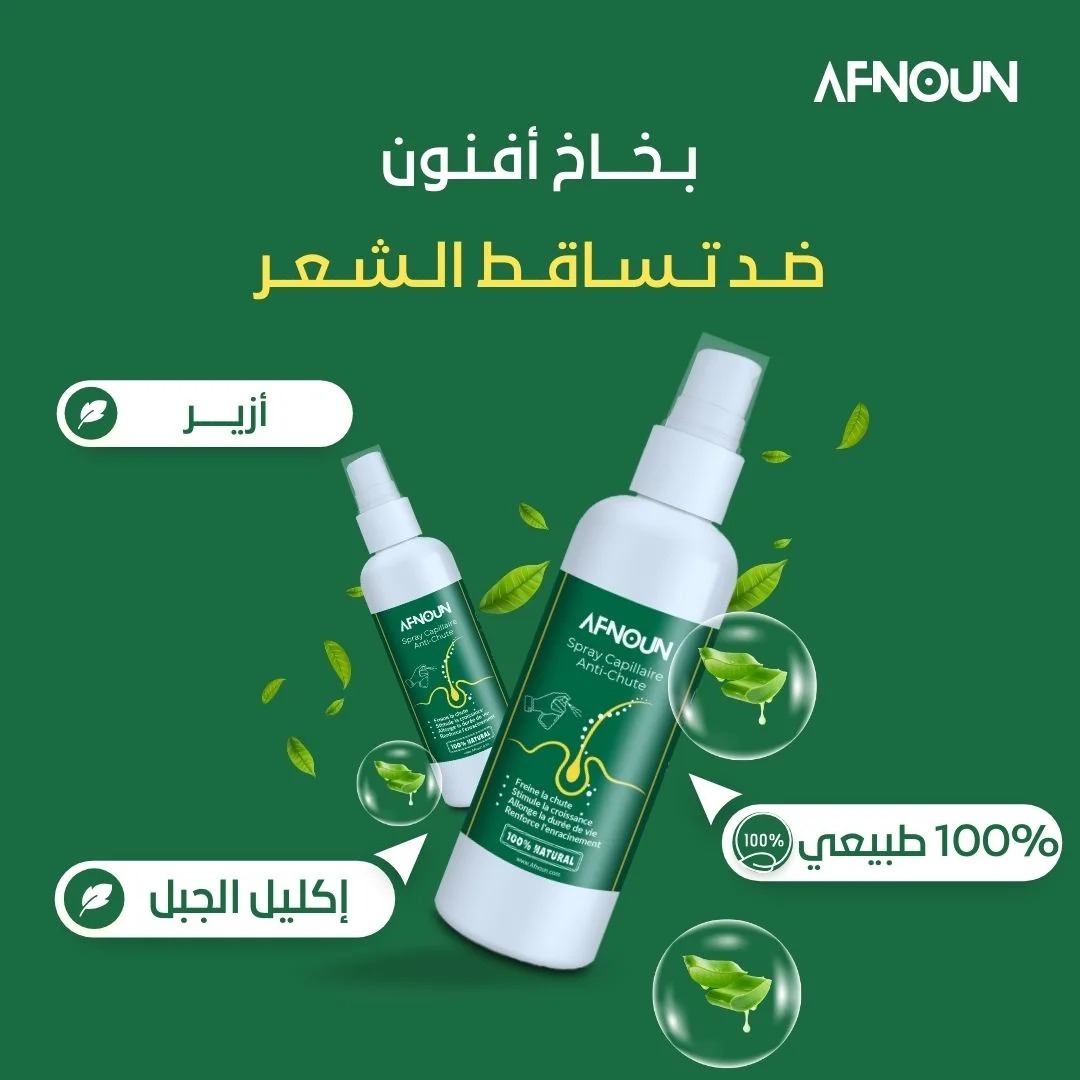 stores/24aa7da5bbb22f57f137c4f437dd503f/products/tN8Z8U0ML42cTH1nJ0H9ttl8XZ7wHNx38aK9TbJY.jpg