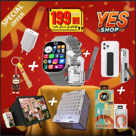 باك 9 القيطعة