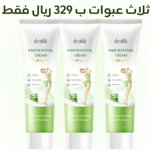 Hair Removal Cream for women