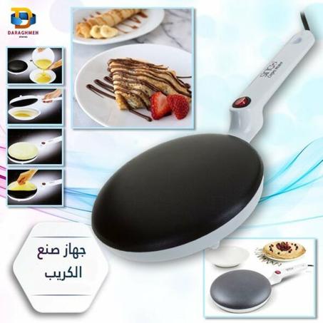 آلة صنع الكريب و ديول البوريك تمتعي بأطيب الوجبات BRANDMANN Crêpière Électrique - b20-2011