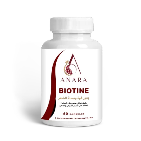 biotine