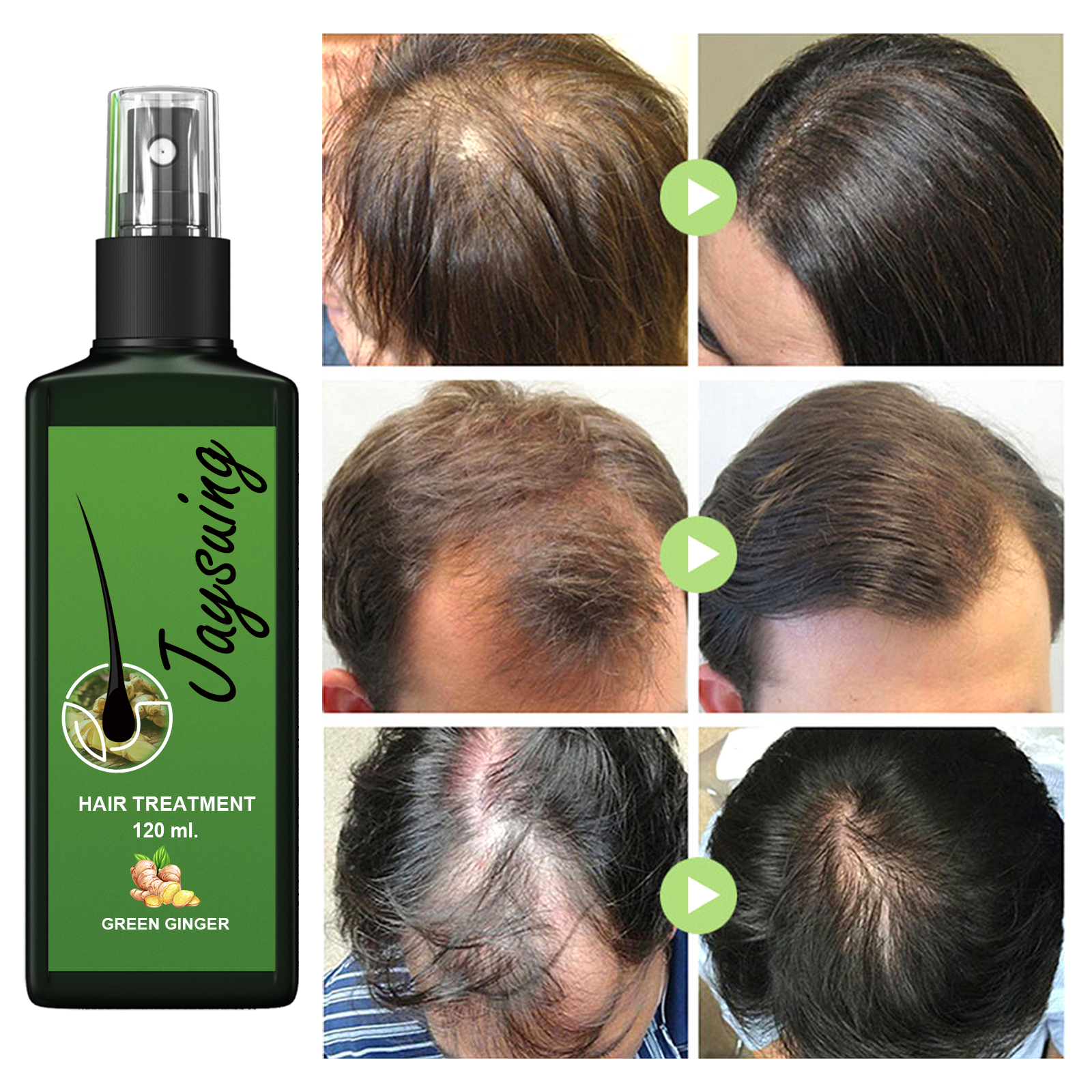 Hair Care Pack - مجموعة العناية بالشعر