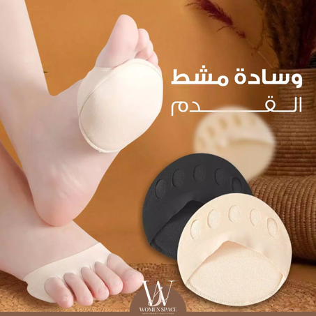 Silicone Instep Pads - وسادات مشط القدم من السيليكون