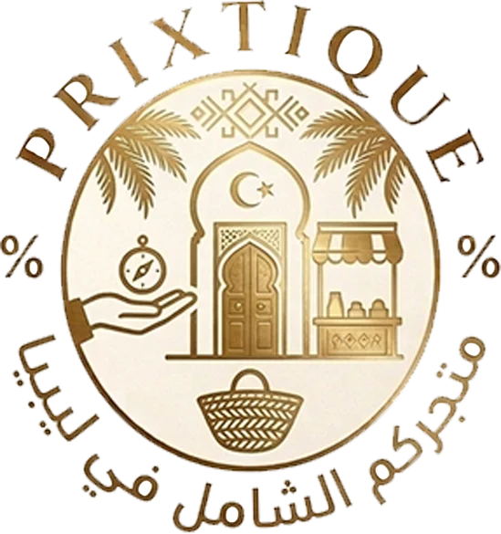 Prixtique