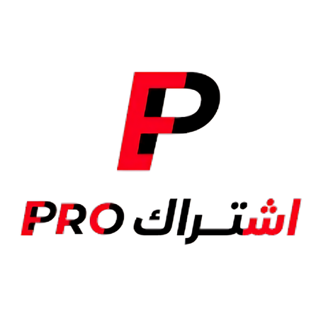 الإشتراكات