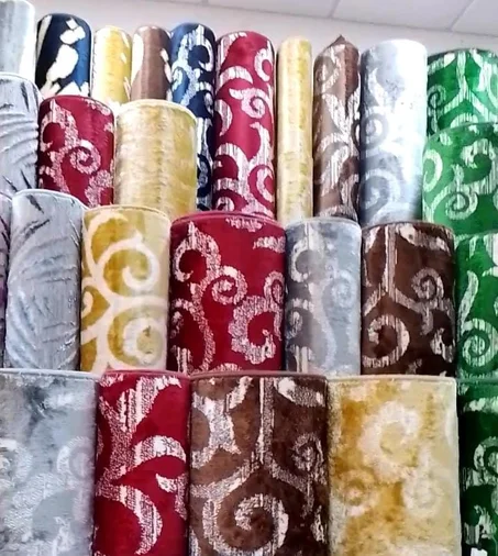 موكيط زربية   250drhm لم