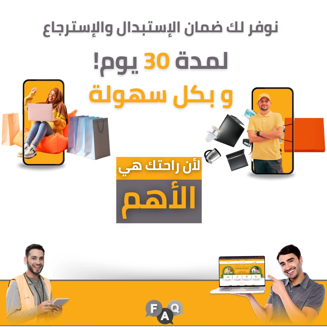 slider-image