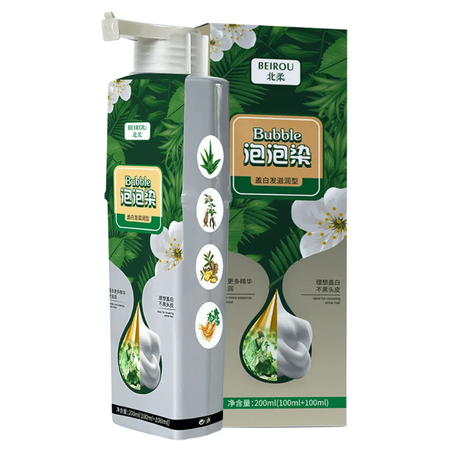 Douceur pour les cheveux et le cuir chevelu Coloration naturelle en Seulement 5 minutes - NG